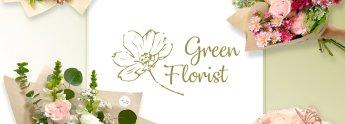 Green Florist