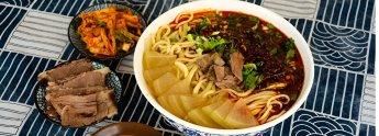 Halal Beef Noodle (Richmond)