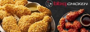 😍New Items available!  | BB.Q Chicken (Hastings)