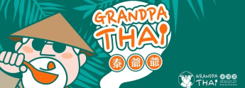 Grandpa Thai | 🔥$16 OFF (YG)