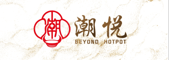 Chao Yue Beyond Hotpot