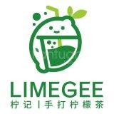 Limegee - Lemon Tea