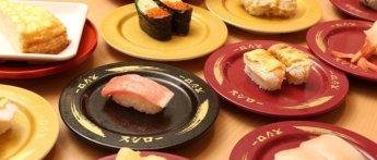 25% OFF Meal Deals | Sushi Aboard