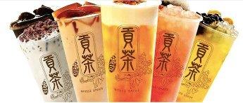 $14-$6 | Gong Cha (Union St)