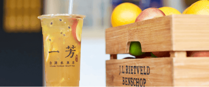 YiFang Taiwan Fruit Tea (Robson)