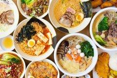 pick up -$10 | Wen's Yunnan Noodle & Ramen (Chinatown)