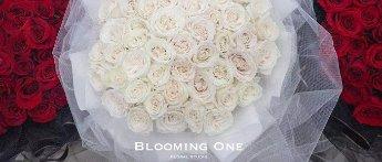 Blooming One Floral