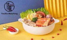 Youxia Spicy | 35% OFF (MISS)