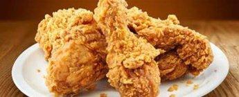 Drunken chicken | VIP 25% OFF (SC)