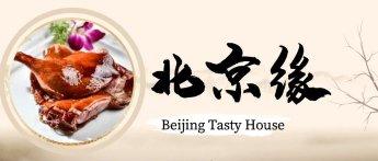 Beijing Tasty House (San Gabriel)