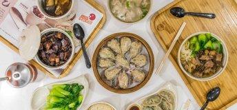 $5 OFF | Shaxian delicacies (brooklyn 60st)