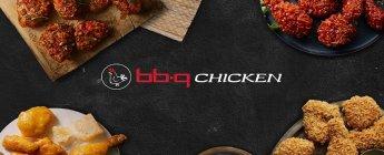 🔥$5off | BBQ Chicken (Rowland)