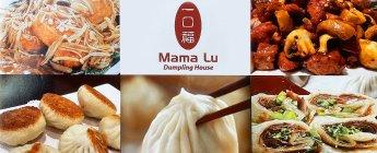 Mama Lu Dumpling House (San Diego)