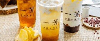 🥤$6 Off | YiFang Taiwan Fruit Tea Kirkland