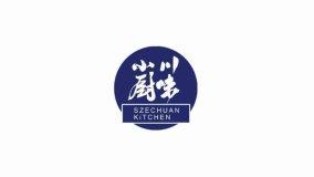 Szechuan Kitchen