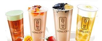 Gong Cha Bubble Tea (MISS)