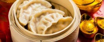 Chinese Dumpling House (RH)