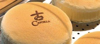 Castella Cheesecake (Robson)