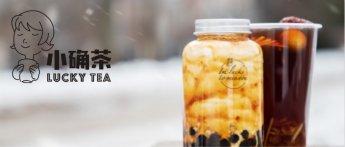 Lucky Tea | Weekdays $0.99 Special Item (MISS)