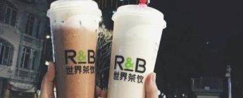 R&B Tea (Garden Grove)