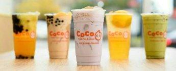 CoCo Fresh Tea & Juice (Santa Clara)