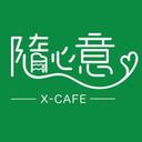 X-CAFE (MK)