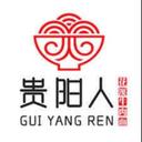 GuiYangRen Huaxi Beef Noodle-SC Group Delivery | Deliver On Thursday (Miss)