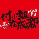 Miss Fu In Chengdu | Up to 90% OFF (YG)