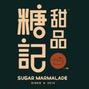 Sugar Marmalade【Fan Deals】 (DT)