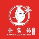 Family Dumplings | 30% OFF (MK)