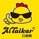 AiTaiker Taiwanese Fried Chicken (Markham)