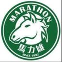 Marathon Cafe (DT)