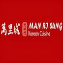 Man Ri Sung Korean Cuisine