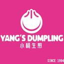 Yang's Dumpling NY Group Delivery | Deliver On Thursday (MISS)