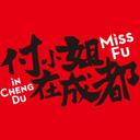 Miss Fu In Chengdu (DT)