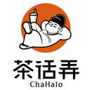 ⚡️$5 OFF · Chahalo (SC)