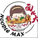 Noodle Max Restaurant (Aurora)