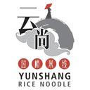 Yunshang Rice Noodle (Bayview Hill)