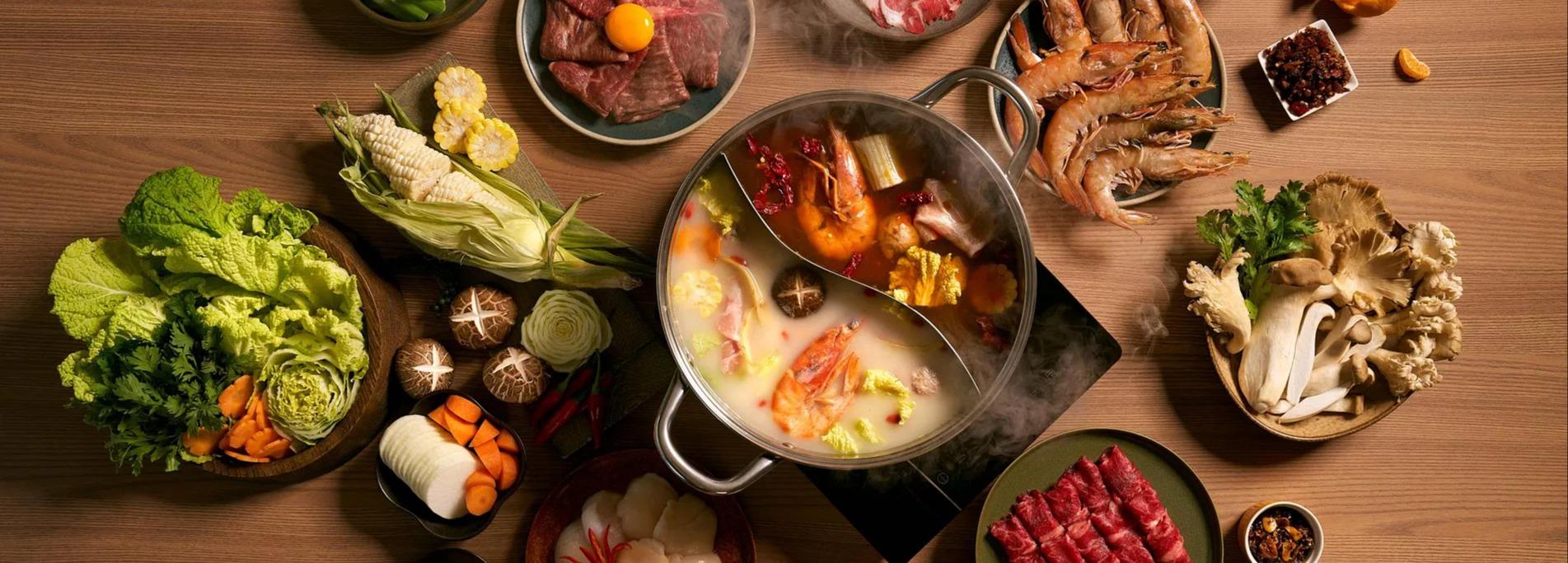 🧧 DAHU Hot Pot·Malatang🌶 (DT)