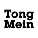 Tong Mein（The Wellington Market） (DT)